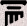 symbole de l'édition Legends : un châpiteau de colonne